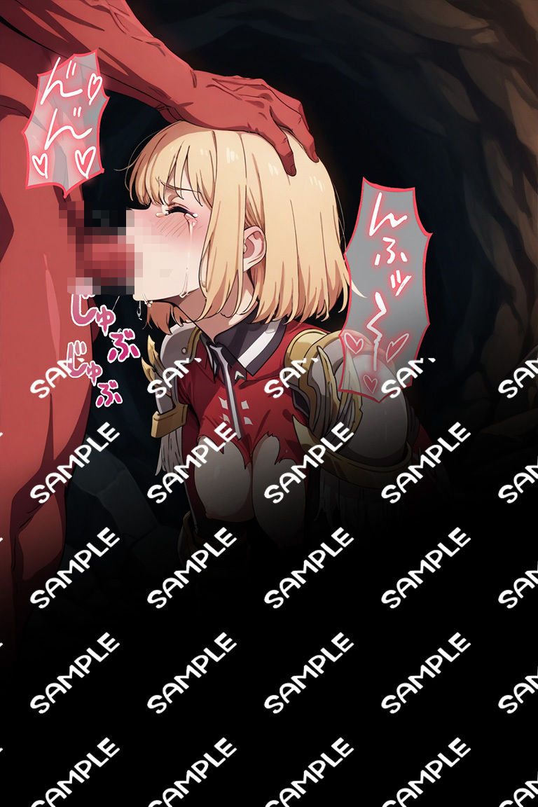 俺レべ 襲われたS級ハンター異種姦処女喪失SEX - サンプル画像 10