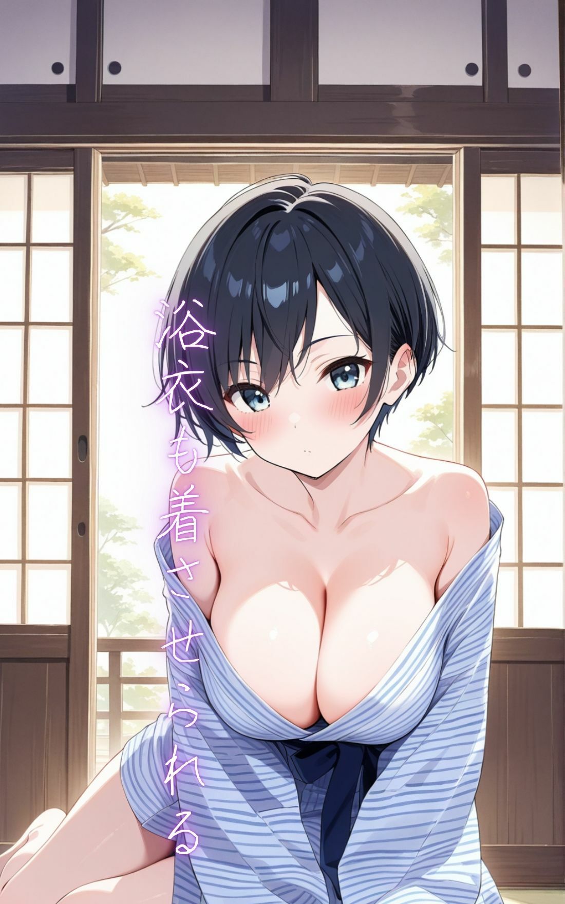 ボーイッシュ巨乳女子校生  田舎でハゲデブおやじの相手をさせられる - サンプル画像 10