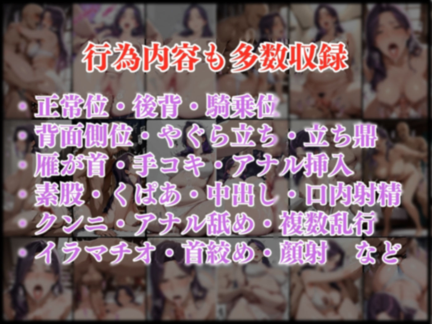 肉感人妻種付け〜むっちりメイド服の召使  いいなり絶頂堕ち〜 - サンプル画像 9