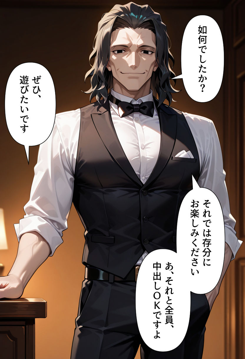 風俗店「秘密の花園」  壁の穴プレイ  OL編 - サンプル画像 10