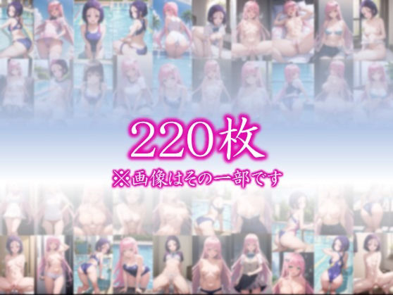 【あの娘達とのハメハメ生活】 「To L〇VEる -と〇ぶる」ラ〇と西〇寺のイラスト・CG集  ＃8 - サンプル画像 1