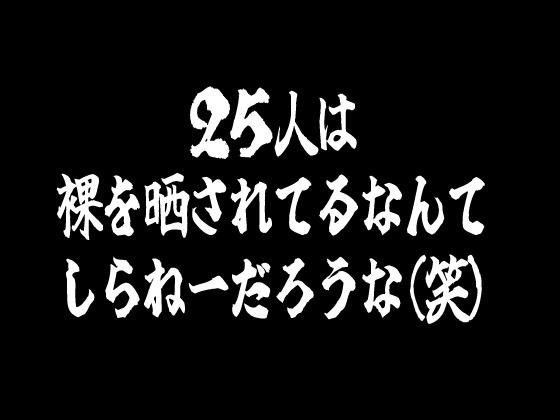 東京桜女学園 A組 プロフィール帳 - サンプル画像 7