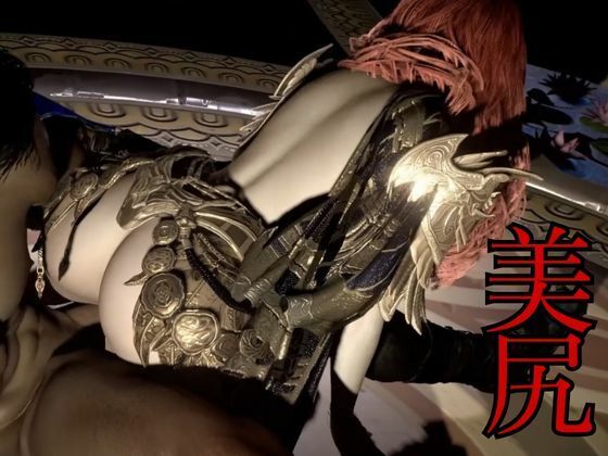 美人王女様の寝室で秘密のえっち。美尻も美胸も味わう動画 - サンプル画像 4