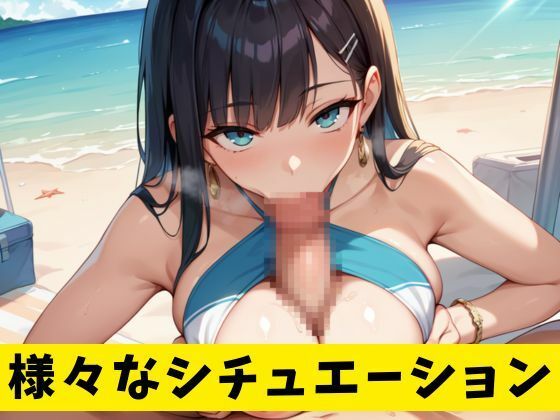 ビキニギャルと砂浜で中出し性交 - サンプル画像 5