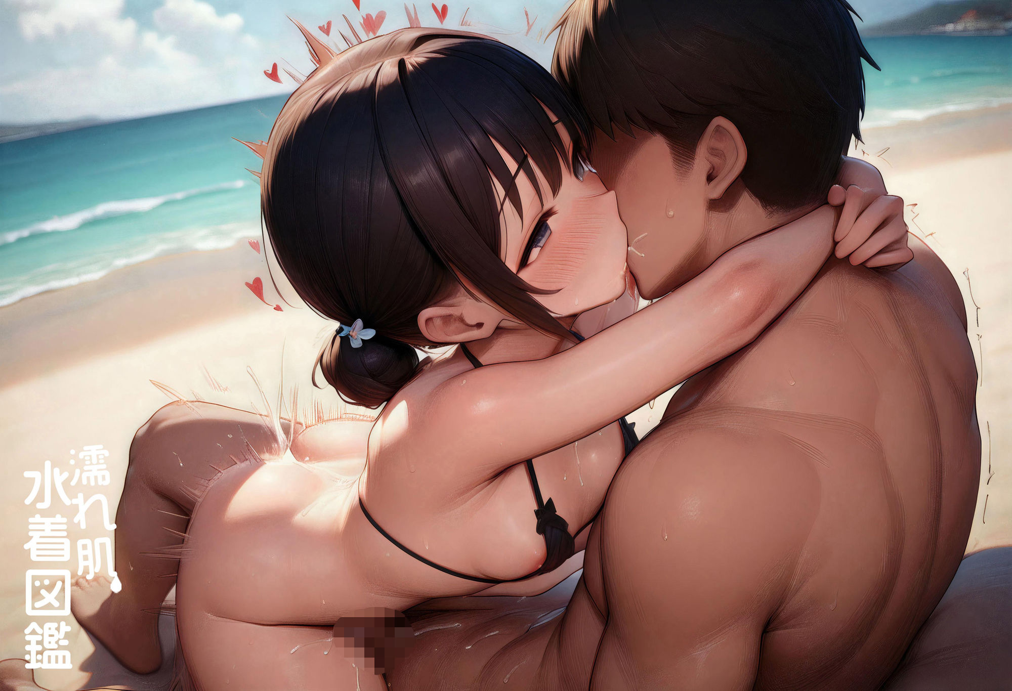 【4K超高画質】濡れ肌水着図鑑 - 美少女編 - - サンプル画像 7