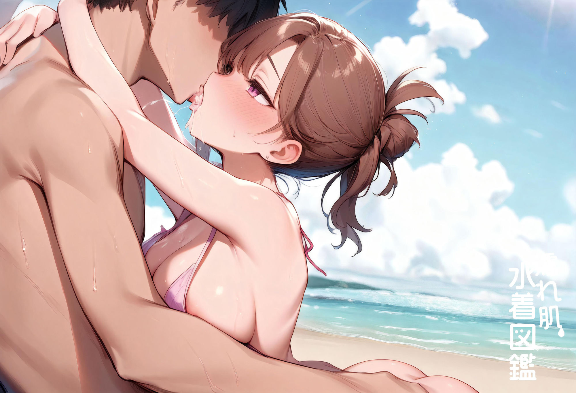 【4K超高画質】濡れ肌水着図鑑 - 若妻編 - - サンプル画像 8