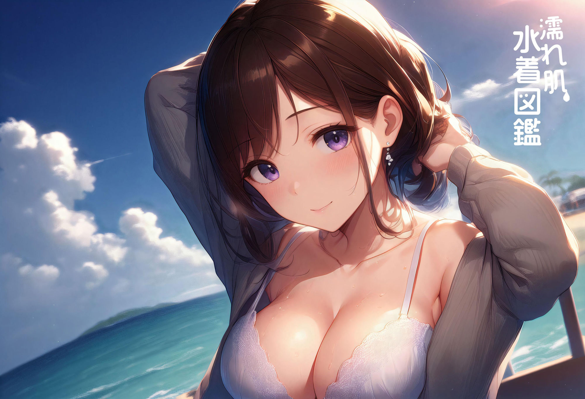 【4K超高画質】濡れ肌水着図鑑 - 若妻編 - - サンプル画像 10