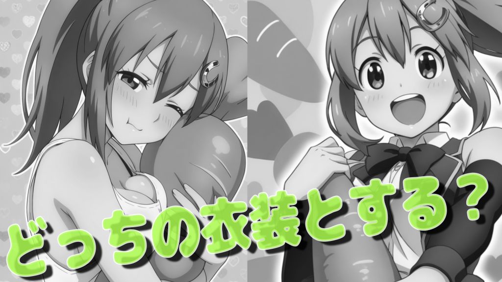 新人厩務員の種付け記録 - サンプル画像 2