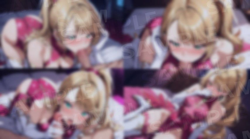 グリンダ騎士団褒賞会 勲一等 - サンプル画像 8