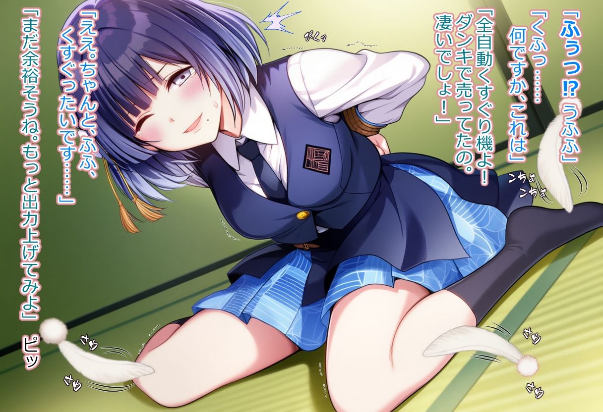 学び舎アイドルくすぐりスポット - サンプル画像 4