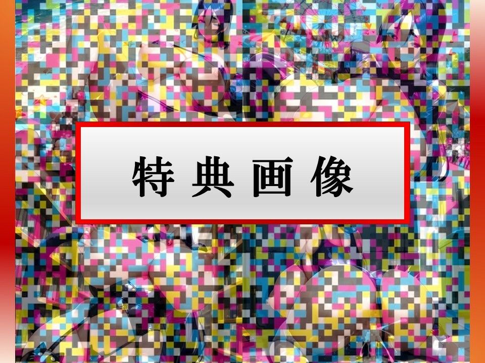 【コスプレエロ画像集】F◯te/Grand Order 源〇光ママとアへ顔ドスケベ淫乱交尾 - サンプル画像 5