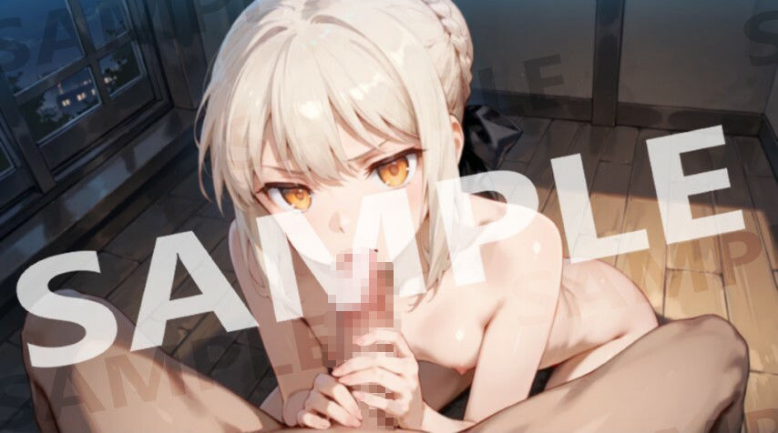 暴君懐柔 - サンプル画像 6