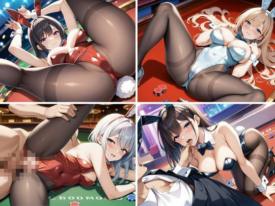 バニーガールと中出しカジノ2 - サンプル画像 2