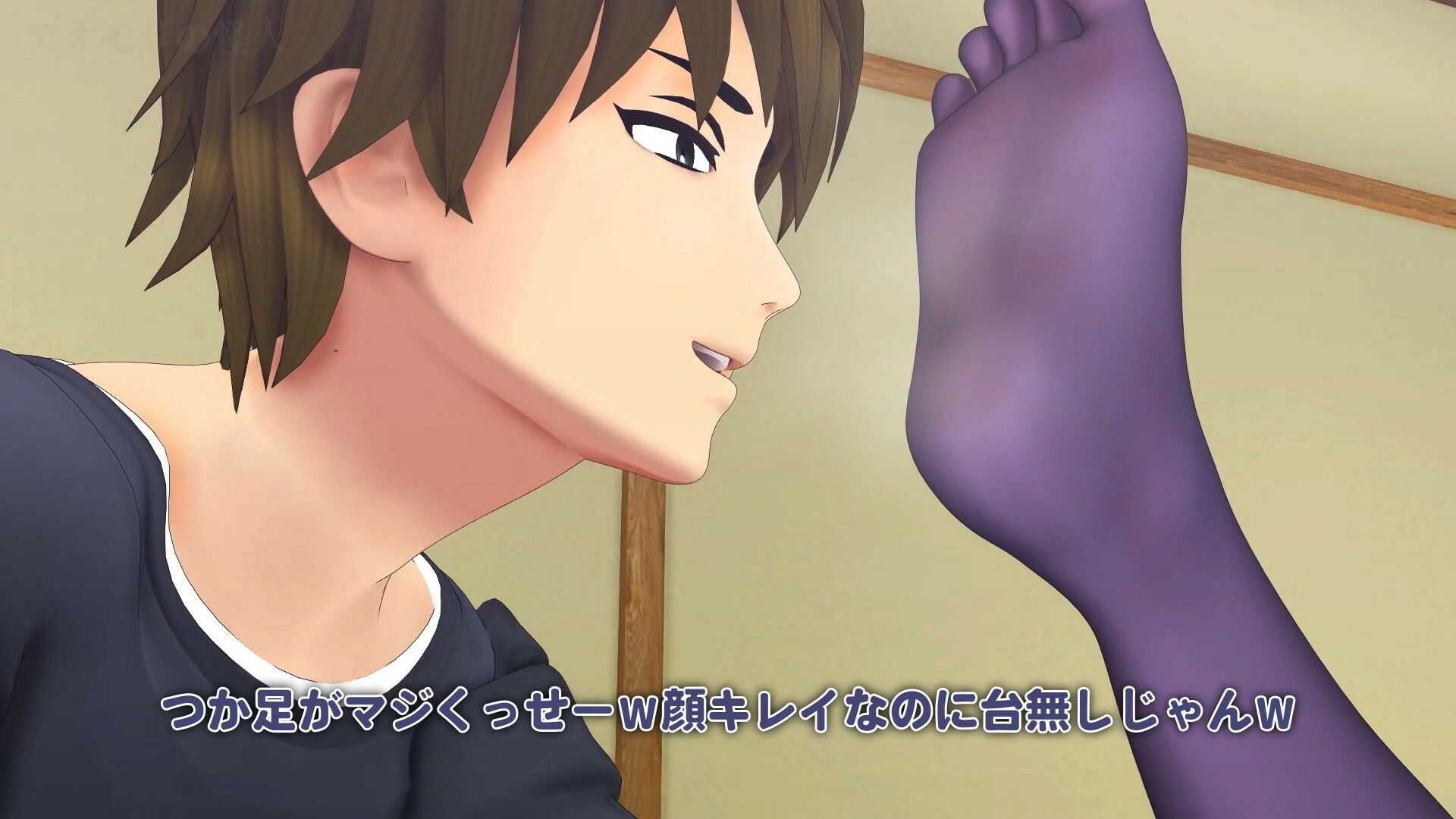 【3Dアニメ】ヤリヅマセット〜金に困った人妻をヤリたい放題〜2024年8＆9月分 - サンプル画像 6