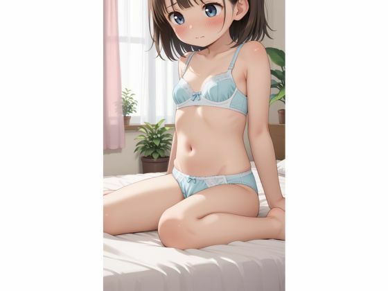 私の〇〇を知ってるのはあ・な・ただけ - サンプル画像 1