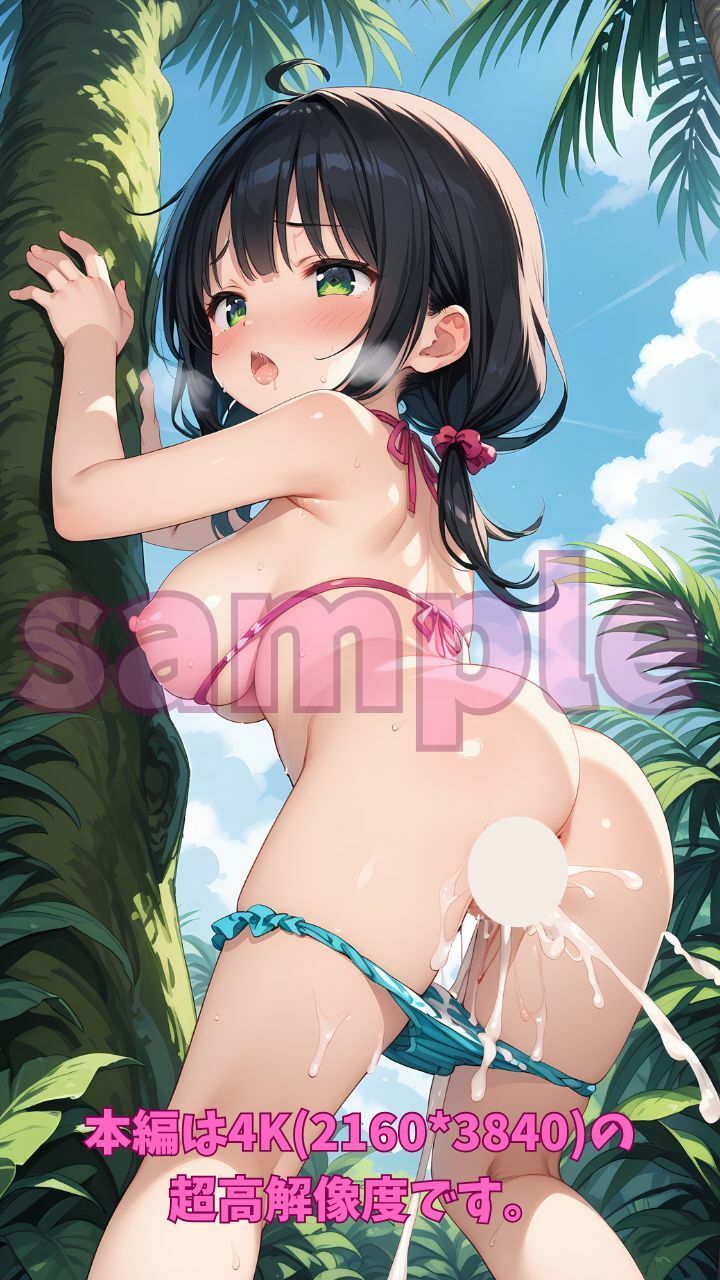 あのグラドルがまさかのAVデビュー？！ - サンプル画像 9