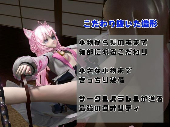 博衣こよりは研究熱心、SMや肉便器のハードプレイも研究しちゃう総集編【動画5本】 - サンプル画像 2