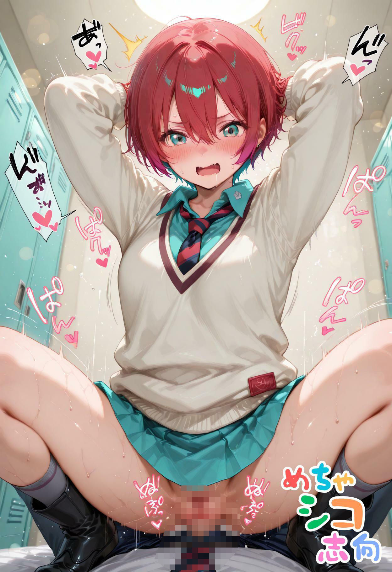 【めちゃシコ】超ドスケベNT〜変態パイロット〜 - サンプル画像 5
