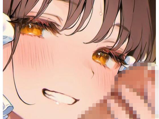 霊夢の手コキとセックス集（132枚）