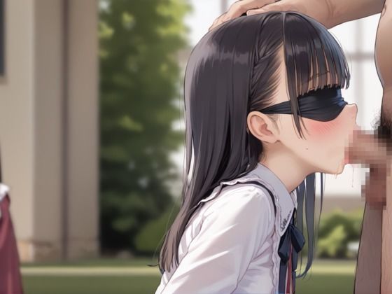 見て挿れて  目隠しで興奮するちっぱい美少女12 - サンプル画像 1
