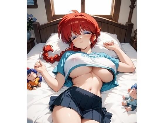 おさげの女の恥ずかしい写真集