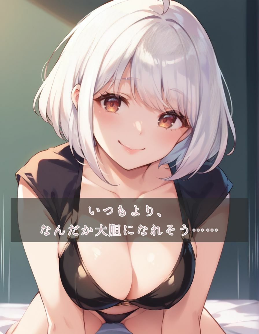 人妻恋図 -穏やかな時間に忍ぶ艶- - サンプル画像 3