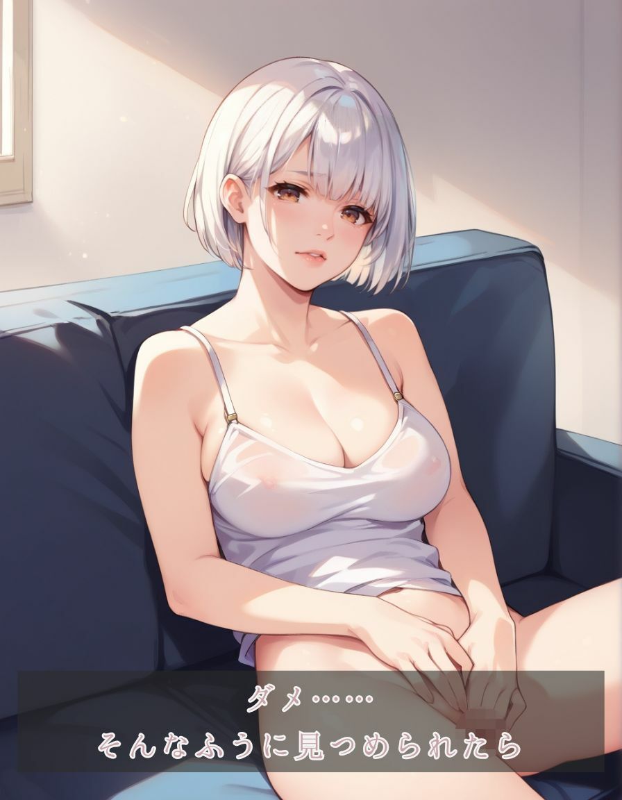 人妻恋図 -穏やかな時間に忍ぶ艶- - サンプル画像 5