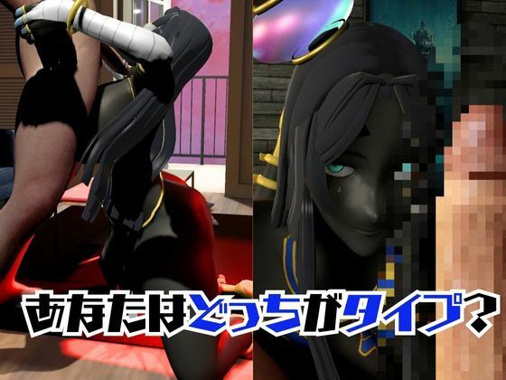 fateから超爆乳の色黒シェヘラザードのふたなりエッチ攻め攻めプレイ動画パック - サンプル画像 4
