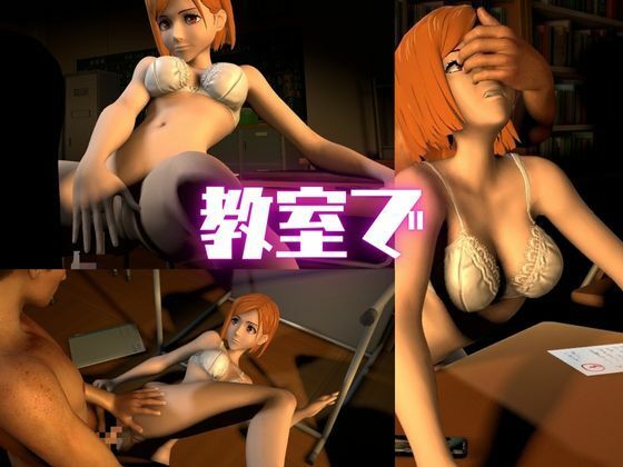 呪術廻戦の釘崎野薔薇が呪霊の居ない世界でイチャラブエッチする動画パック - サンプル画像 4