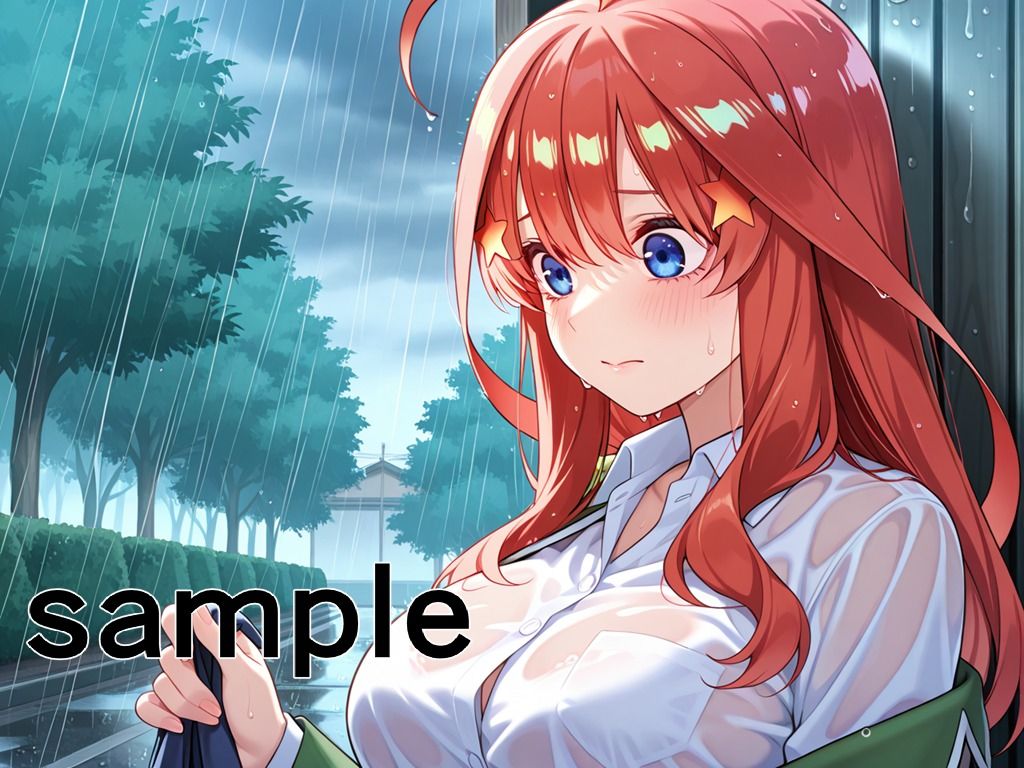 雨天出没！ 女子校生レ◯プマン 〜五等分の花嫁編〜 - サンプル画像 9