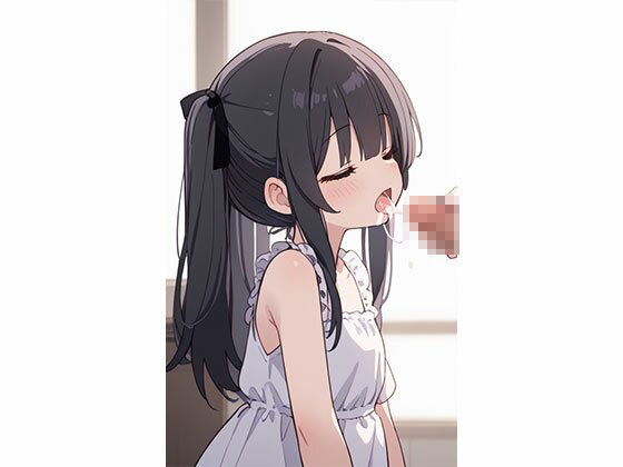 放課後、僕だけのメイド - サンプル画像 3