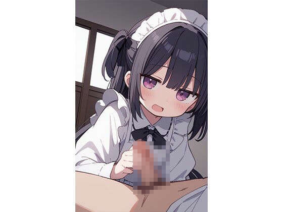 放課後、僕だけのメイド - サンプル画像 8