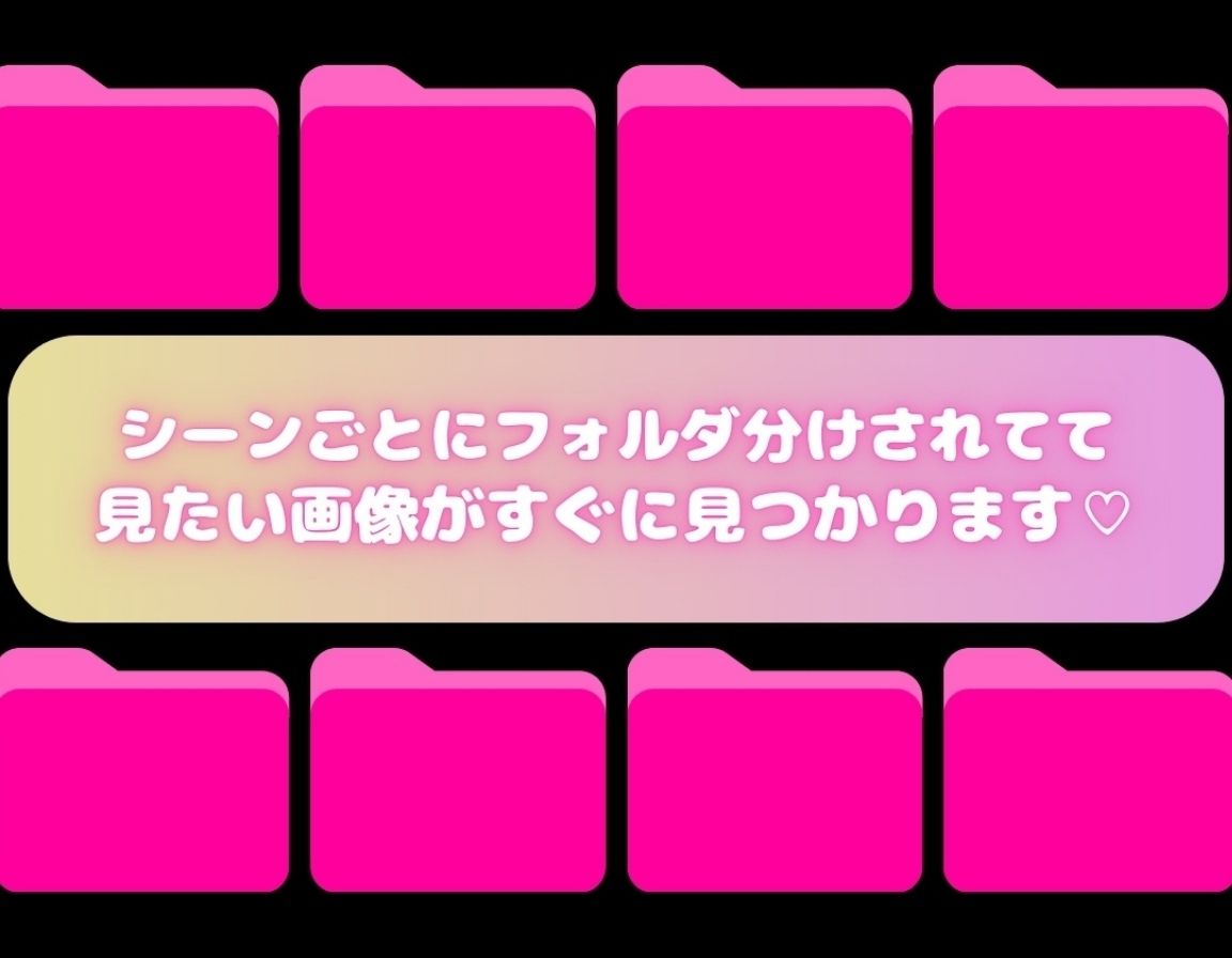 ロリギャルビッチの館 女子校生の中出しエッチ - サンプル画像 9