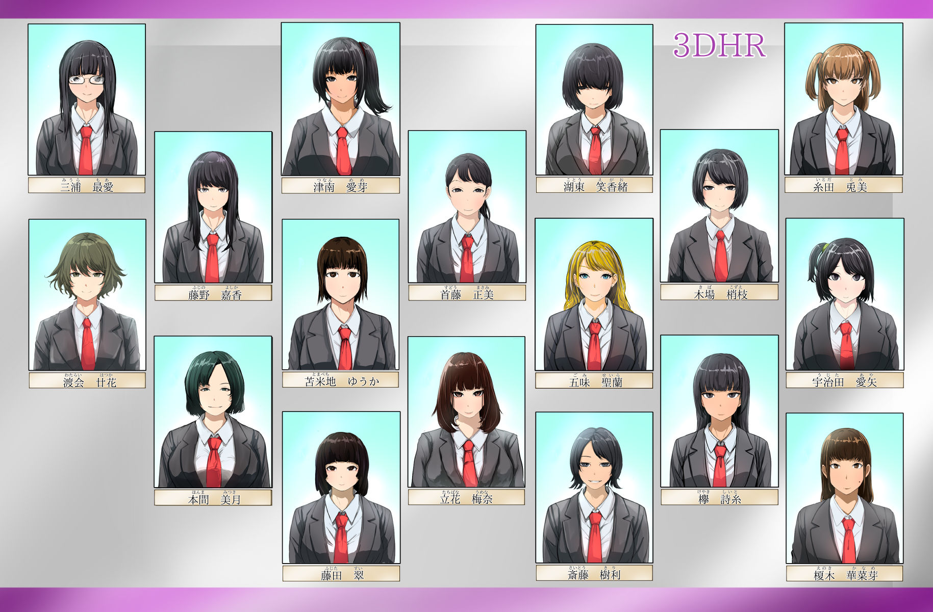 クラスメイトにフェラしてもらった（3Dのみんな） - サンプル画像 2
