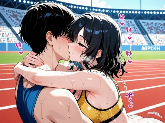 汗だく陸上女子の限界ハメトレ【淫写編】〜あなたとバトンを繋ぎたい―汗と喘ぎの絶頂リレー〜 - サンプル画像 3