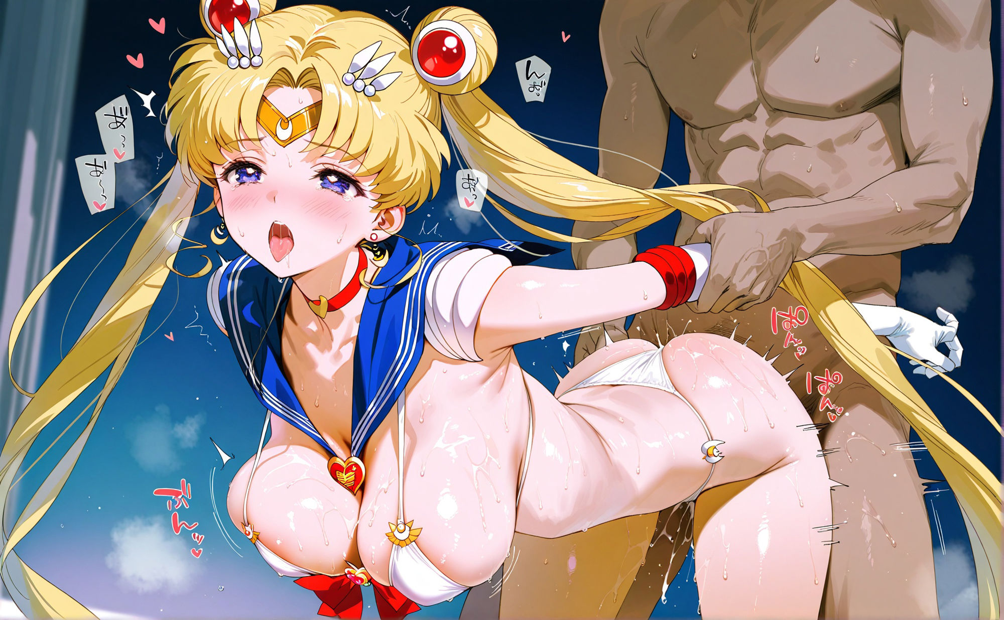 NTR調教CG集_スーパーセーラームーン - サンプル画像 8