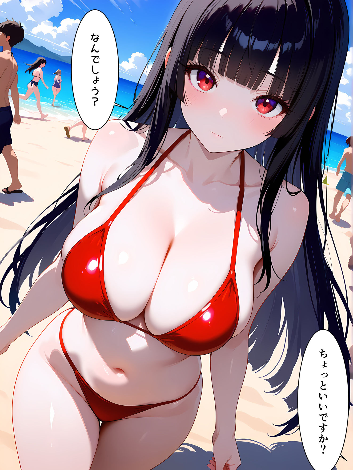 催○使ってビーチでヤりたい放題！3 - サンプル画像 1