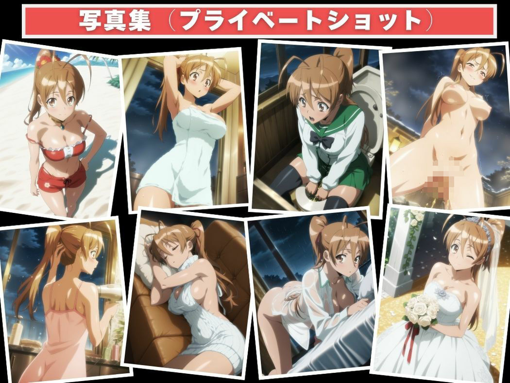 催●支配  宮●麗〜おじさんの子を妊娠〜 - サンプル画像 9