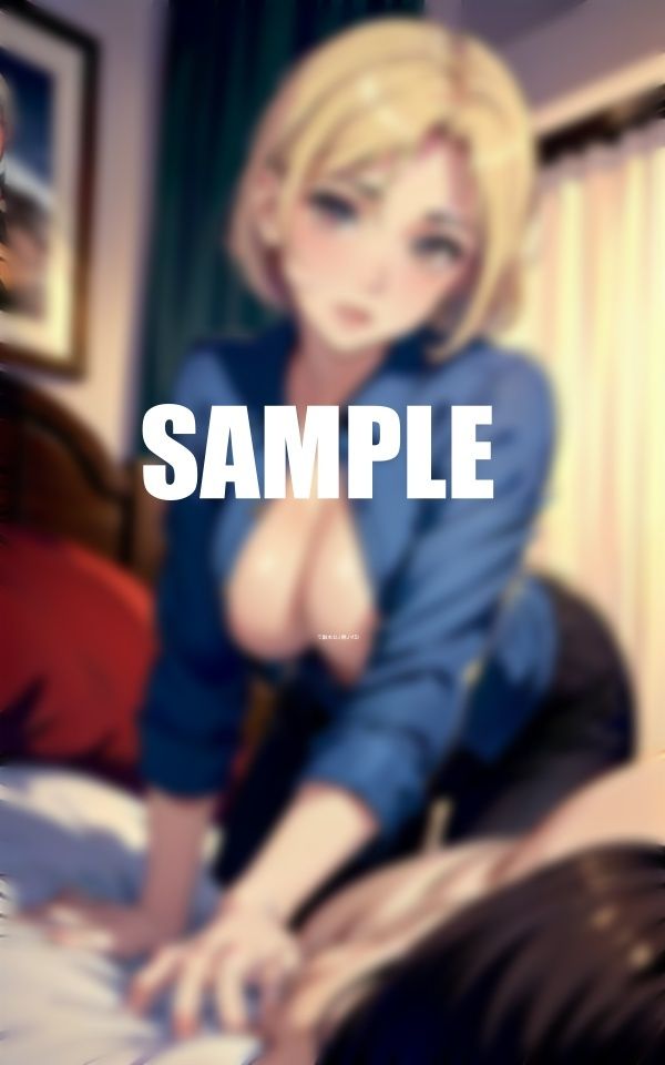 親友のお母さんのエロい秘肉人妻だって我慢できないのよ - サンプル画像 3