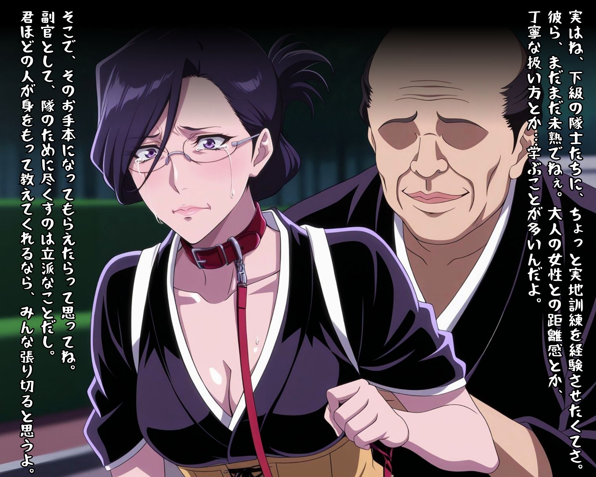 隊長の趣味、全部私が引き受けなきゃいけないのですか？ - サンプル画像 1