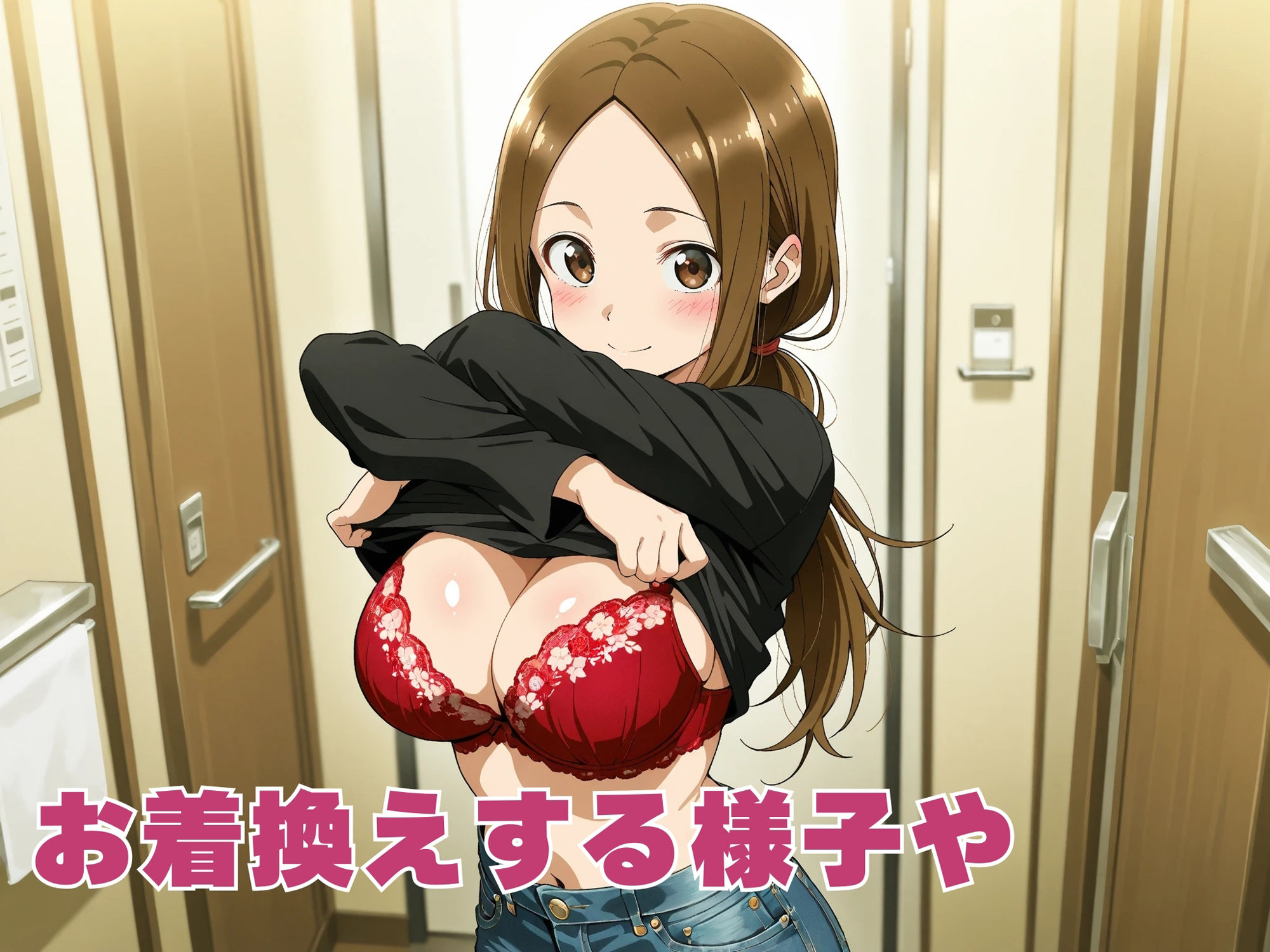 【発情ヒロイン】からかい上手の（元）高●さん  子作り編 - サンプル画像 2