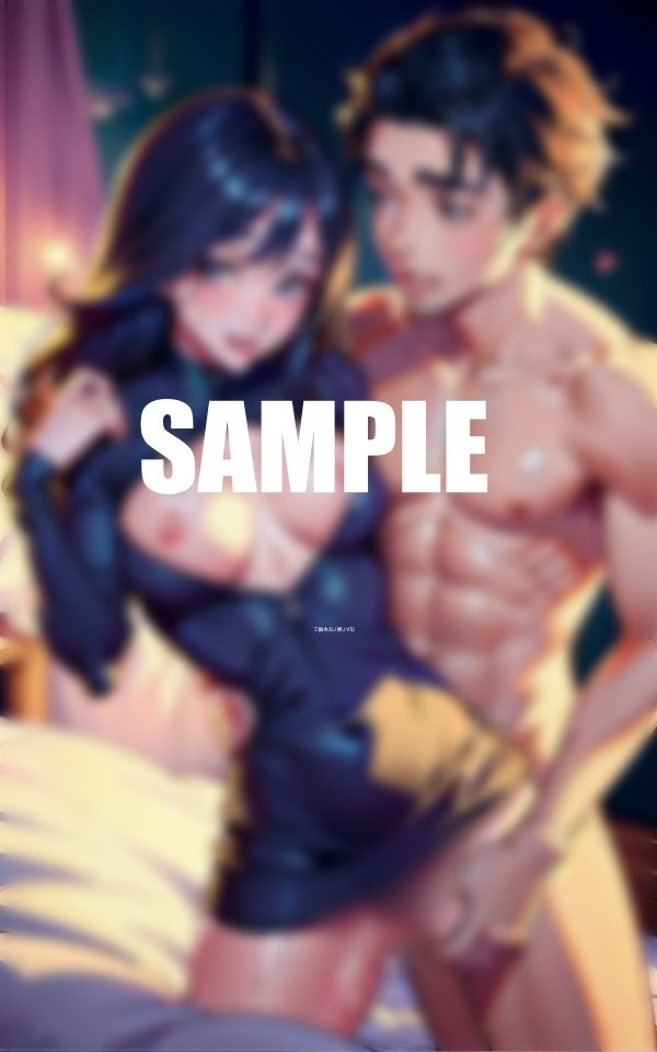 彼女のお母さんのいやらしいぃ〜筆おろし若いチンチン欲しいわぁ〜ビンビンに勃起してるのねぇ〜しゃぶってあげる - サンプル画像 10