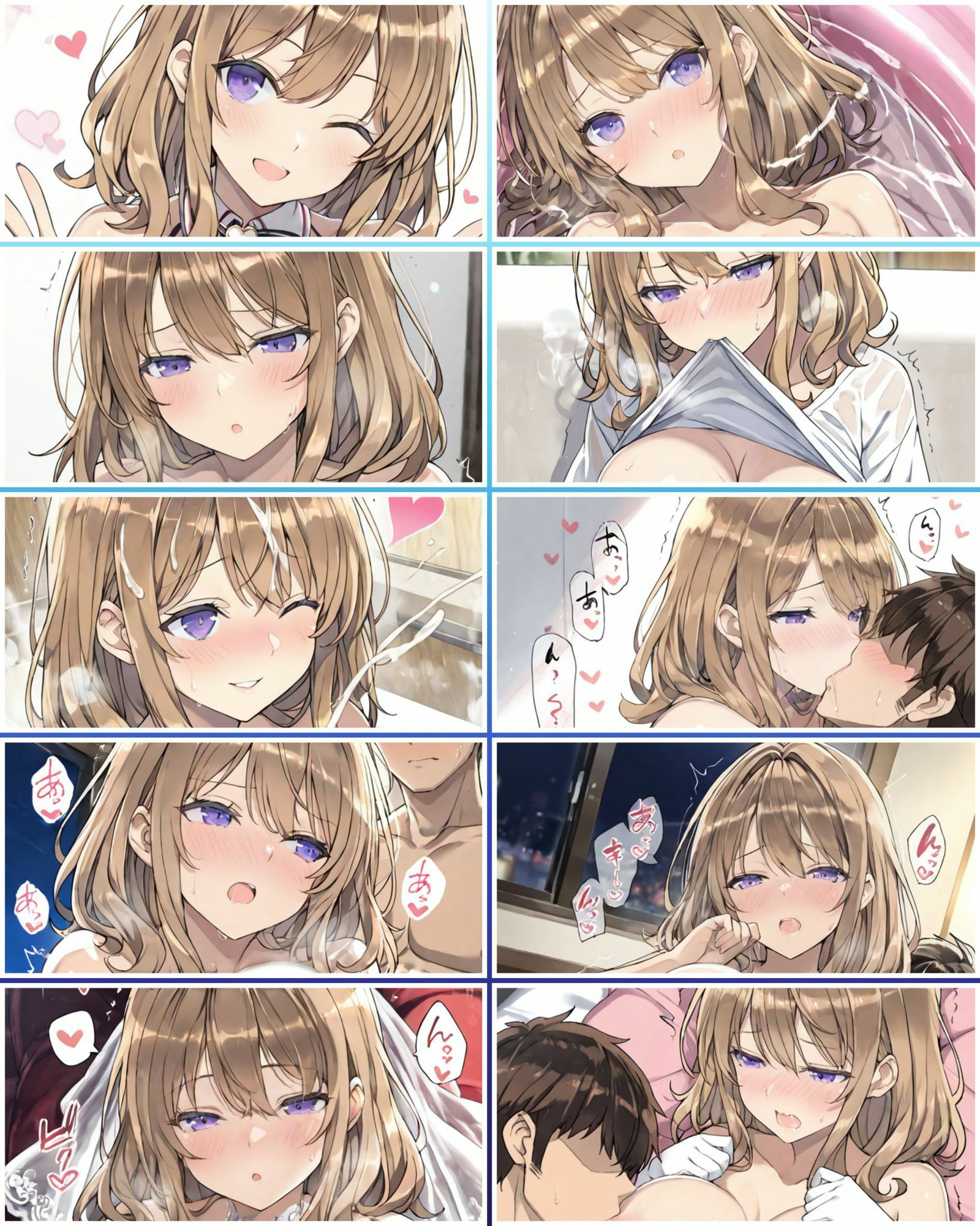 ドルフィン◯ェーブ きょうもご指導よろしくおねがいします NereÏdes編 - サンプル画像 3