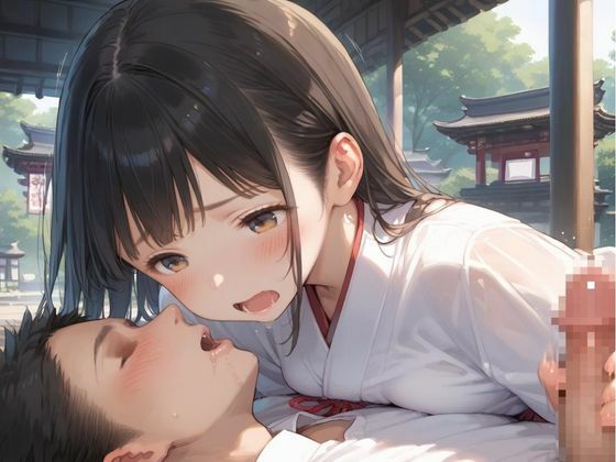 巫女さんと子作りしよう！ - サンプル画像 4