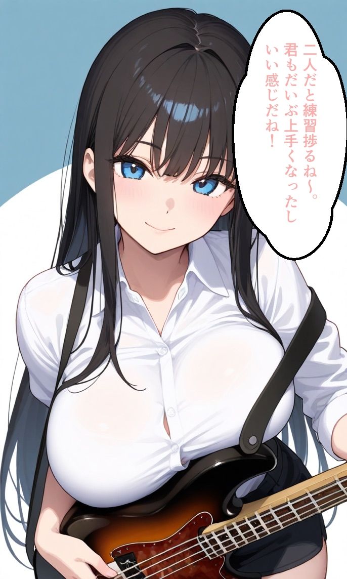 ベーシスト女子に痴女られる話 - サンプル画像 1
