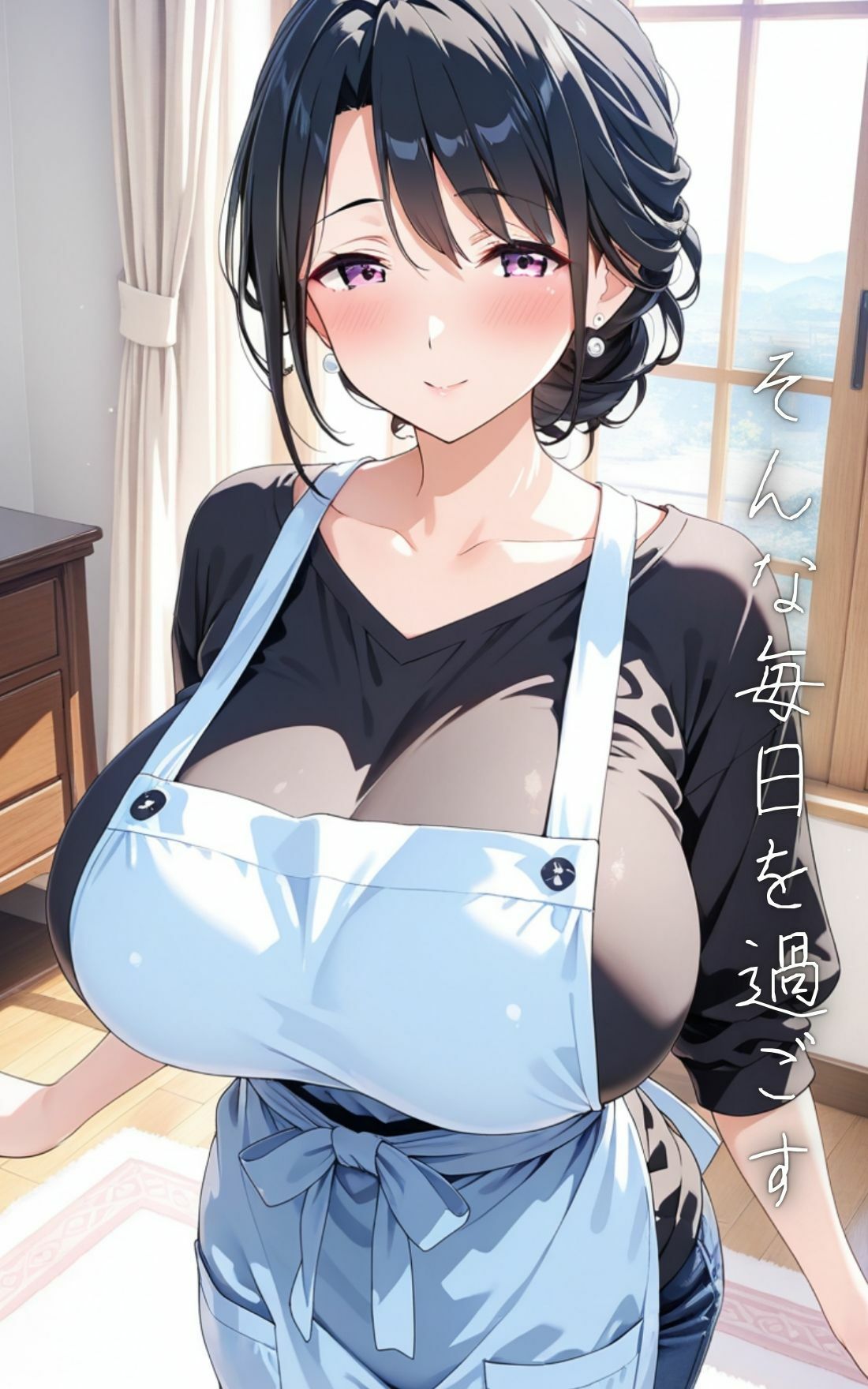 隣の部屋の爆乳人妻  隣のエロい奥さんの裏側 - サンプル画像 7