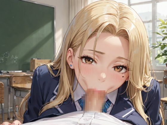 生意気な巨乳金髪JK いつもいじめられていたので仕返しする為に秘密に呼び出し服を脱がせて生ハメセックスで分からせる - サンプル画像 8