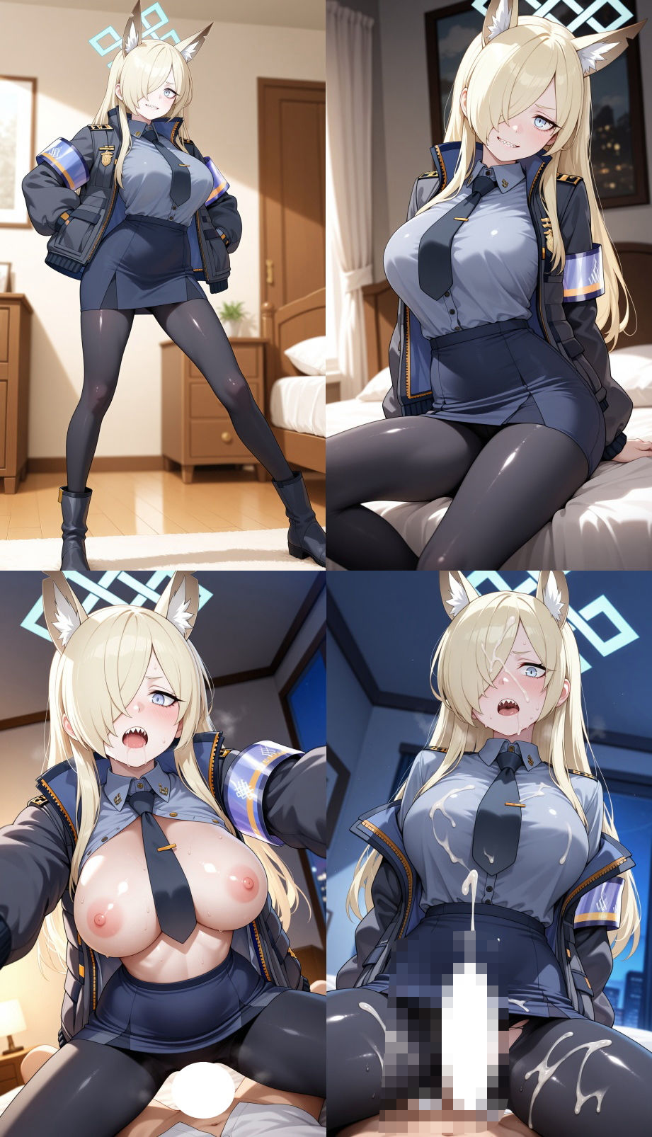 性活指導！カンナ編 - サンプル画像 1