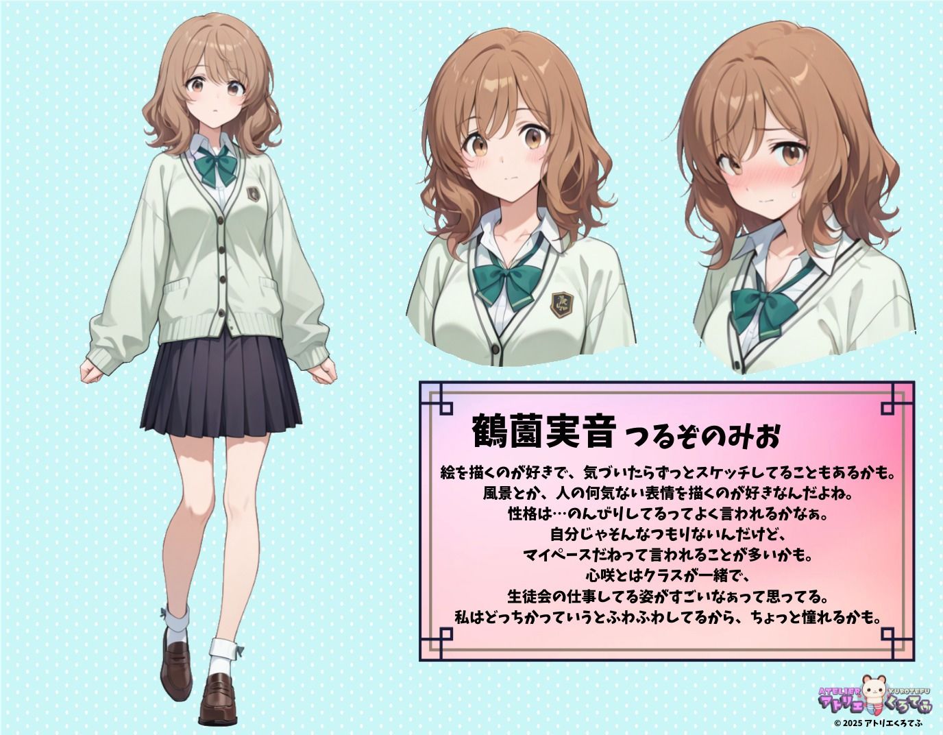【227枚】鶴薗実音のエロい足コキで大量射精したいっ！【オリジナル】［227 photos］ I want to ejaculate a lot with Mio Tsuruzono erotic footjob！ ［Original］ - サンプル画像 1