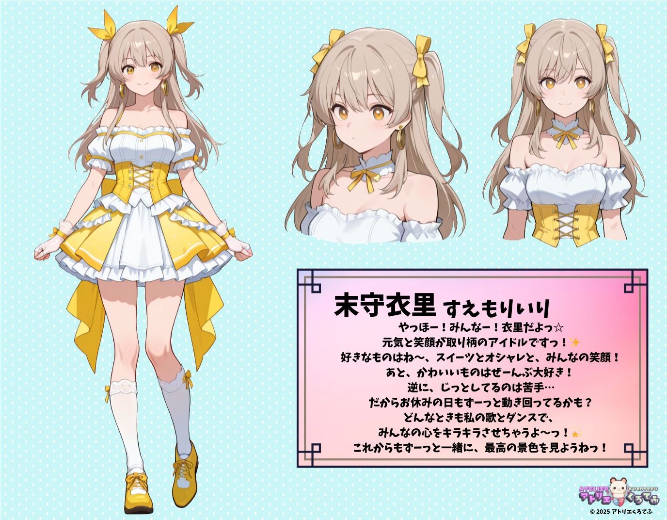 【216枚】末守衣里のエロい足コキで大量射精したいっ！【オリジナル】［216 photos］ I want to ejaculate a lot with Suemori Iri erotic footjob！ ［Original］ - サンプル画像 1